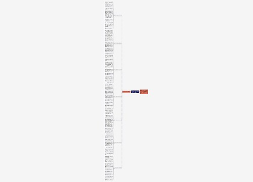 2022初一作文我学会了谦让范文（最新7篇）