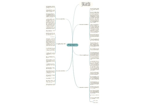 勤俭节约从我做起作文600字（个人通用）