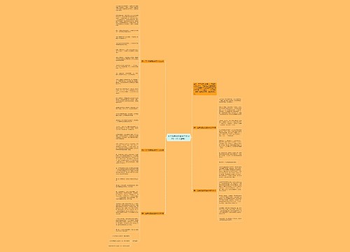 五年级美丽的春天作文500字（个人通用）