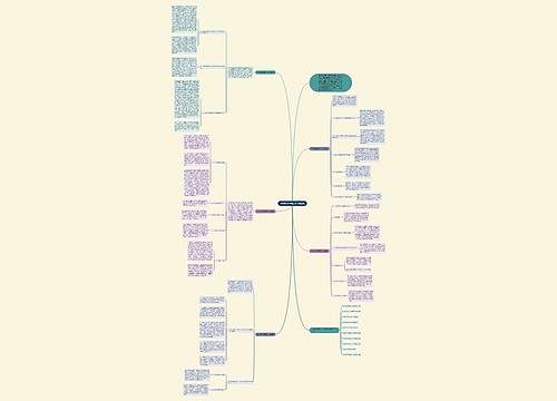 生物教学考核工作总结5篇