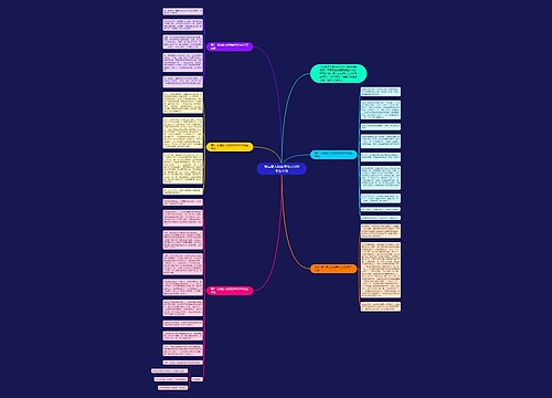 我与家人的故事作文500字五年级