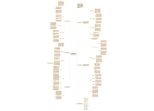 关于高三物理教研组教学总结