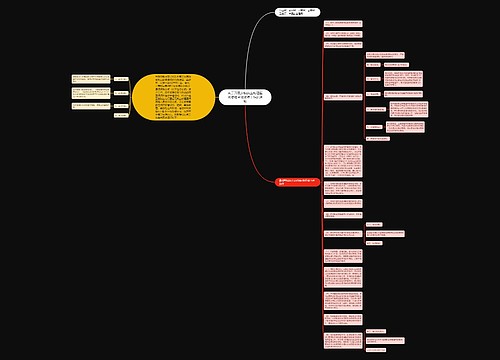 关于开展乡镇执业助理医师资格考试试点工作的通知