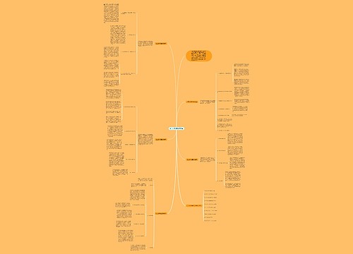 初三化学课堂教学总结