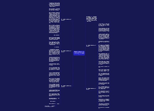 感谢那个为我提灯的人初三作文500字（个人通用）