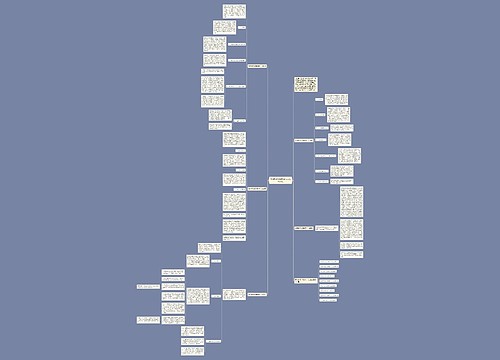 高中教师化学教学个人总结5篇