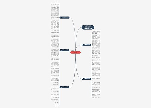 关于告别的作文800字记叙文初三