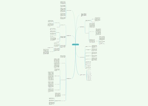 生物教师教学工作年终总结