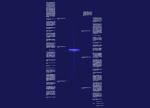 精选家乡的端午节作文700字六年级