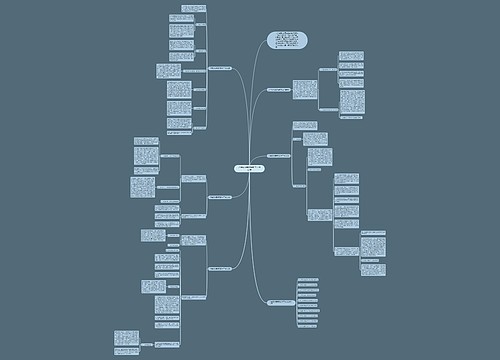 八年级物理课程教学工作总结