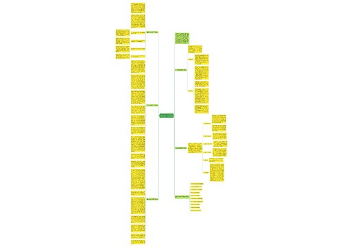 高二生物实验教学工作总结