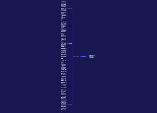 2022初一作文把握机遇范文（通用6篇）