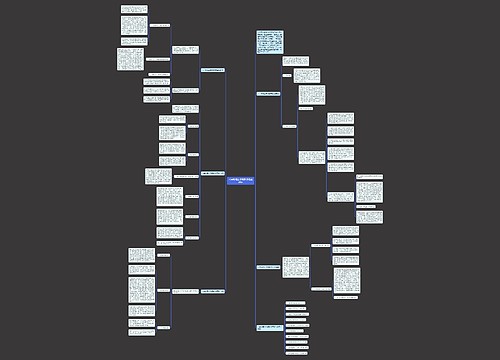 八年物理上学期教学经验总结