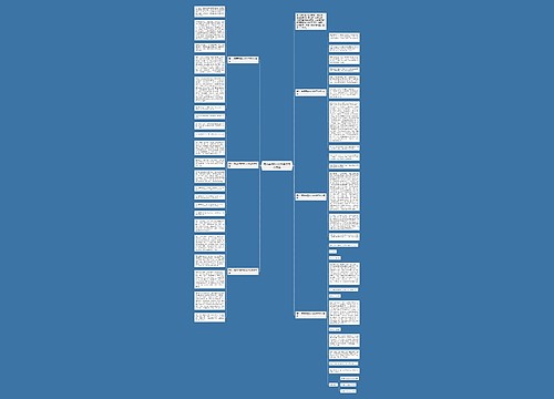 精选亲情作文800字记叙文母亲