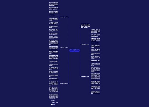 你真棒作文600字优秀作文