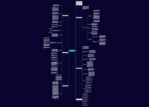 高一生物教师期末教学工作总结