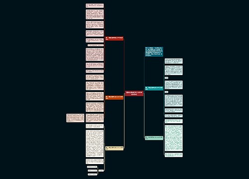 精选我最难忘的人600字优秀作文