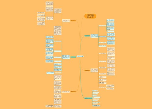 身边的化学教学总结