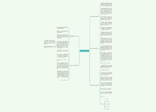 成长的作文500个字