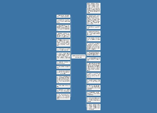 唯美清明视频文案短句简短(精选28条)