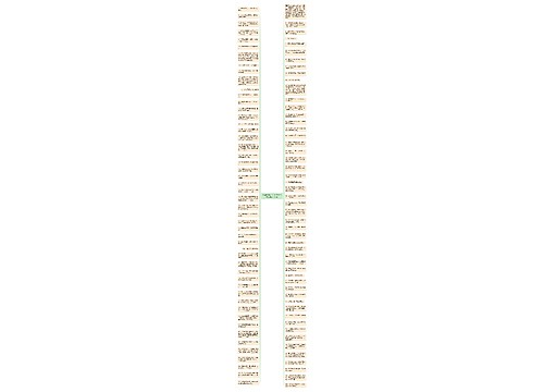 经典积极向上的人生格言大全集合100条