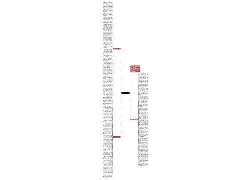 清明学古诗文案68句