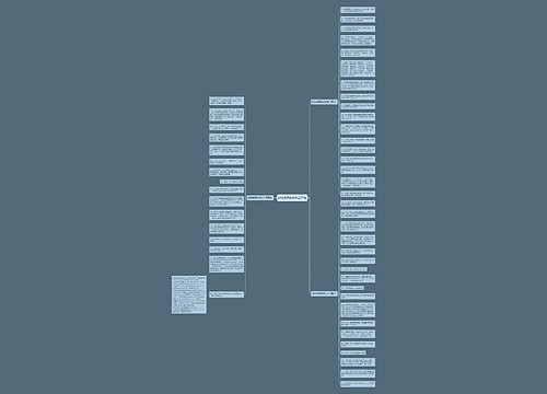 新的成语接龙大全52句