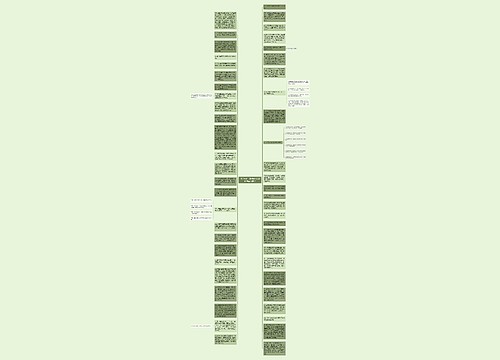 2017年护士资格证考试常见考点回顾17