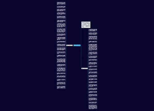 清明夜古诗短句45句