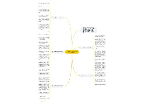 暑假里的一件事初一周记500字（优秀5篇）