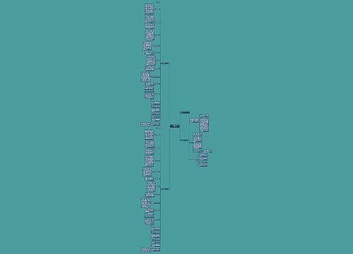 政府法律顾问年终工作总结