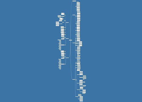 高中学期教师工作计划 高中学期教师工作计划