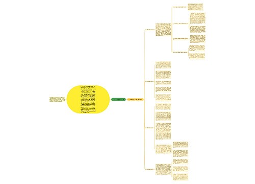 5.31世界无烟日总结