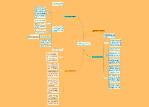 2023数控车间实习工作总结