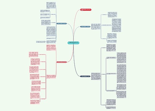 三年级语文教育教学工作总结