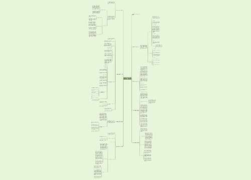 九年级数学老师教学工作总结