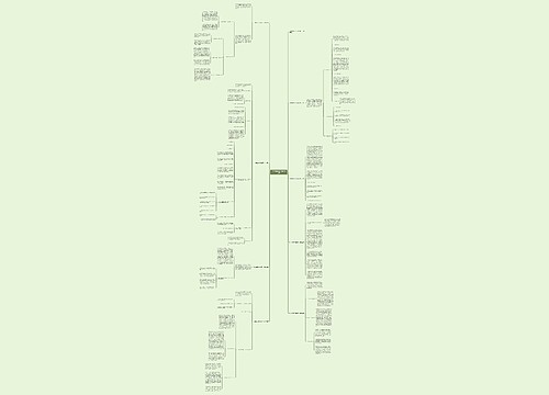 九年级数学老师教学工作总结 九年级数学老师教学工作总结
