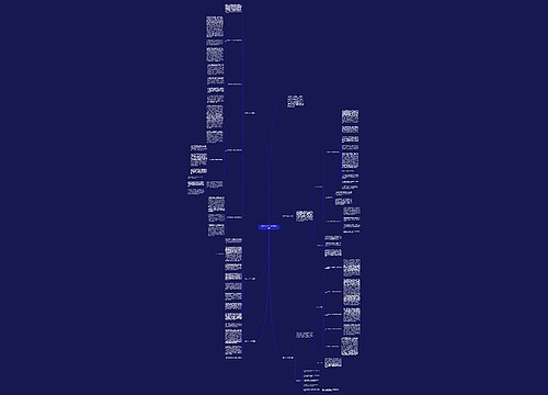 编办个人工作总结(通用5篇)