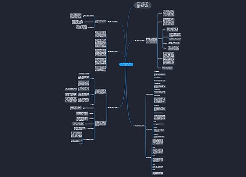 第二季度个人工作总结(实用5篇)