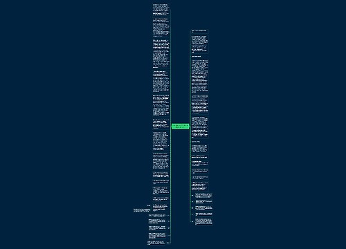 2022年6月大学英语六级阅读训练（3）