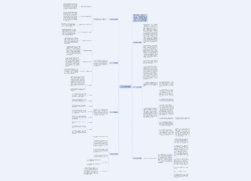 一个月工作总结通用