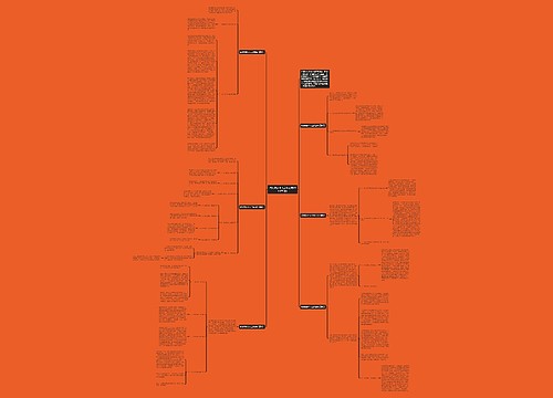 结对帮扶个人工作总结1000字6篇