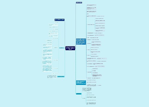 2020年12月计算机二级MySQL提炼：将数据装入数据库表