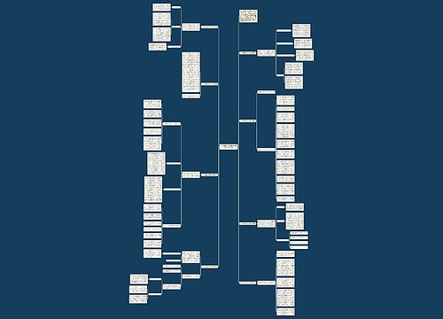 儿科护理工作总结范文简短1000字8篇