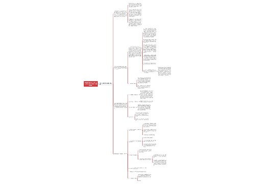 季度总结怎么写 ？护士个人季度总结范本指导（精选5篇）
