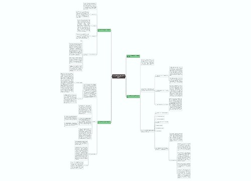 个人技术工作总结_技术工作总结