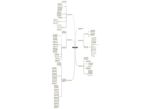 初二数学教师年度考核个人总结 初二数学教师年度考核个人总结