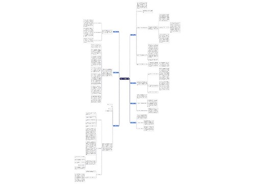 党建个人总结精品(七篇)