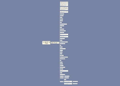 2020年全国计算机二级考试C++复习知识点：拷贝构造函数