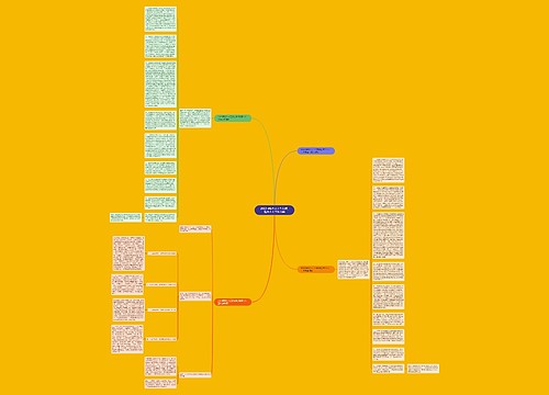 2023国税个人工作总结_税务个人工作总结